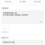 就像个无产阶级一样