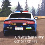 LAPD,第二代魔改（请勿盗图，盗图必究）