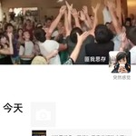 《世界战争—英雄》元宵节活动来了！【已截止】