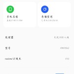 下载nba2kmobile最细教程