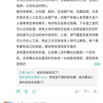 周常活动：一周首推游戏大赏【已截止】