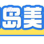 狭路相逢掏出一根撑杆跳？教你如何突围梦幻岛！