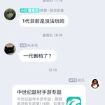 周常活动：游戏同享，欢乐成双—酷酷跑每周专题游单分享活动（2月22日-3月1日）