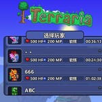 泰拉瑞亚1.4.1.5免费版不是正版