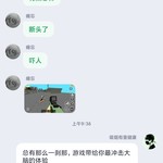 周常活动：游戏同享，欢乐成双—酷酷跑每周专题游单分享活动（7月5日-7月12日）