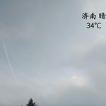 分享天气赢豆币【已截止】