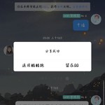 在蛋仔派对嗨圈分享你的游戏时刻！分享贴【已截止】