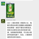 周常活动：游戏同享，欢乐成双—酷酷跑每周专题游单分享活动（6月8日-6月15日）