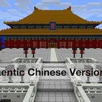 我的世界1.6.x中国风RPG材质包x16