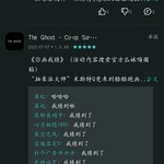 你画我猜1.0|做游戏挣豆币！