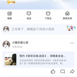 【已结束】预约《使命召唤:战区》，领精美全金属枪型玩具！