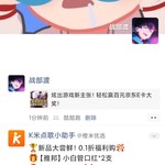 【已截止】炫出游戏新主张！轻松赢百元京东E卡大奖！（获奖名单公布）