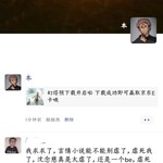 【已截止】玩《幻塔》抢百元京东E卡 参与即可百分百中奖（中奖名单公布）