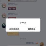 传授技巧，拒绝坐牢！《绝地求生：未来之役》微攻略征集活动开始啦！【已截止】