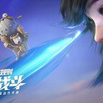 王者IP力作《代号：破晓》，不一样的全新体验！