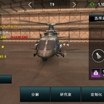 关于新T9Raider