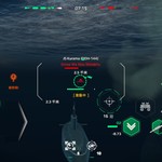【二级攻略向】如何把现代战舰玩成《“邓尼茨”模拟器》