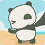 旅行熊猫修改版