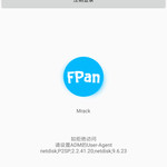 【分享】 fpan+ ADM实现百度云不限速下载v1.01