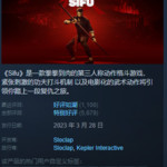 Steam秋季特卖开启，好游推荐赢充值报销【已截止】