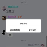 【已截止】玩《幻塔》抢百元京东E卡 参与即可百分百中奖（中奖名单公布）