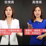 刘备:世人谓我仁义之君，其实全靠包装演技