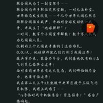 周常活动：一周首推游戏大赏【已截止】