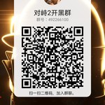 招人置顶帖——以后所有招人信息在这里发布