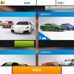 Asphalt8