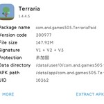 【Game】Terraria[泰拉瑞亚]Mod 窗口菜单1.4.4.5下载
