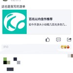 周常活动：游戏同享，欢乐成双—酷酷跑每周专题游单分享活动（10月19日-10月26日）