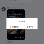 二战战略 活动【已结束】