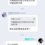 周常活动：游戏同享，欢乐成双—酷酷跑每周专题游单分享活动（6月21日-6月28日）