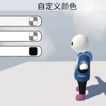 来康康我捏的sans