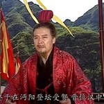 为什么说汉中之战刘备赢了面子，曹操赢了里子？