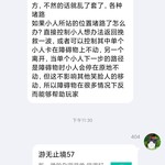 周常活动：游戏同享，欢乐成双—酷酷跑每周专题游单分享活动（8月24日-8月31日）