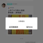 【已截止】炫出游戏新主张！轻松赢百元京东E卡大奖！（获奖名单公布）