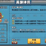 v1.0.7版本(更新预告)