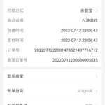 首充福利哪里找，一切尽在酷酷跑——《流浪方舟》充值报销活动火热进行中（已截止）