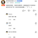 游戏捉迷藏