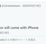 IPHONE12配色曝光