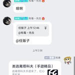 周常活动：游戏同享，欢乐成双—酷酷跑每周专题游单分享活动（9月6日-9月13日）