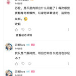 这是什么精神啊，国际人道主义精神啊，铁EVA粉了