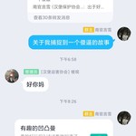 周常活动：游戏同享，欢乐成双—酷酷跑每周专题游单分享活动（12月7日-12月14日）