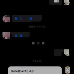 GoreBox嗨圈活动:我也不知道叫什么的活动(己截止)