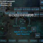 游戏开发商Guildsoft 终于想起给这款游戏提供中文翻译了