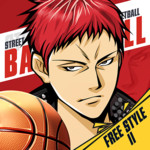 街頭籃球-FreeStyleⅡ自由籃球正版授權