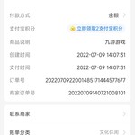 首充福利哪里找，一切尽在酷酷跑——《流浪方舟》充值报销活动火热进行中（已截止）