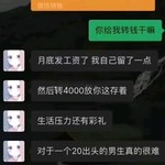 酷酷跑每周游戏活动合集（12.30-1.6）【已截止】