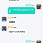 周常活动：游戏同享，欢乐成双—酷酷跑每周专题游单分享活动（5月17日-5月24日）